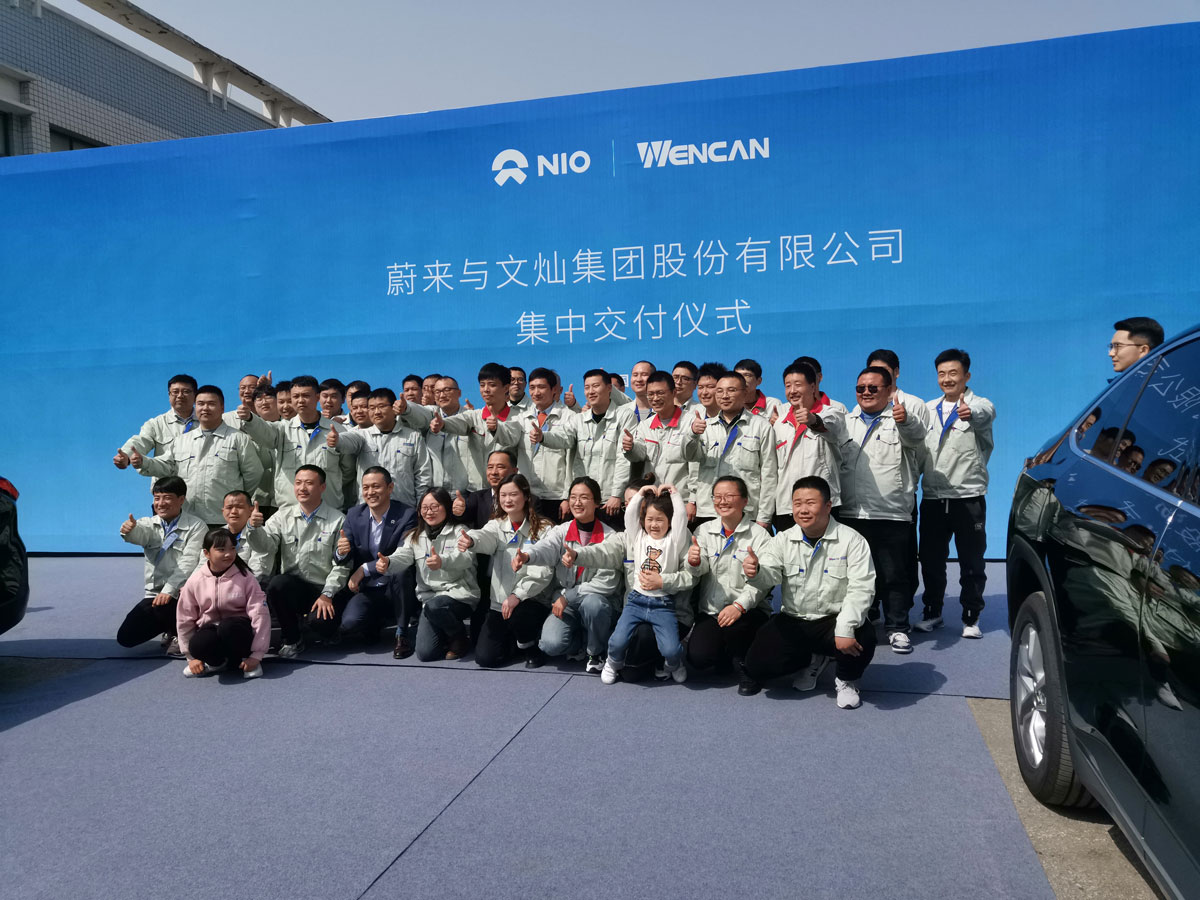 關懷員工，重視員工權益