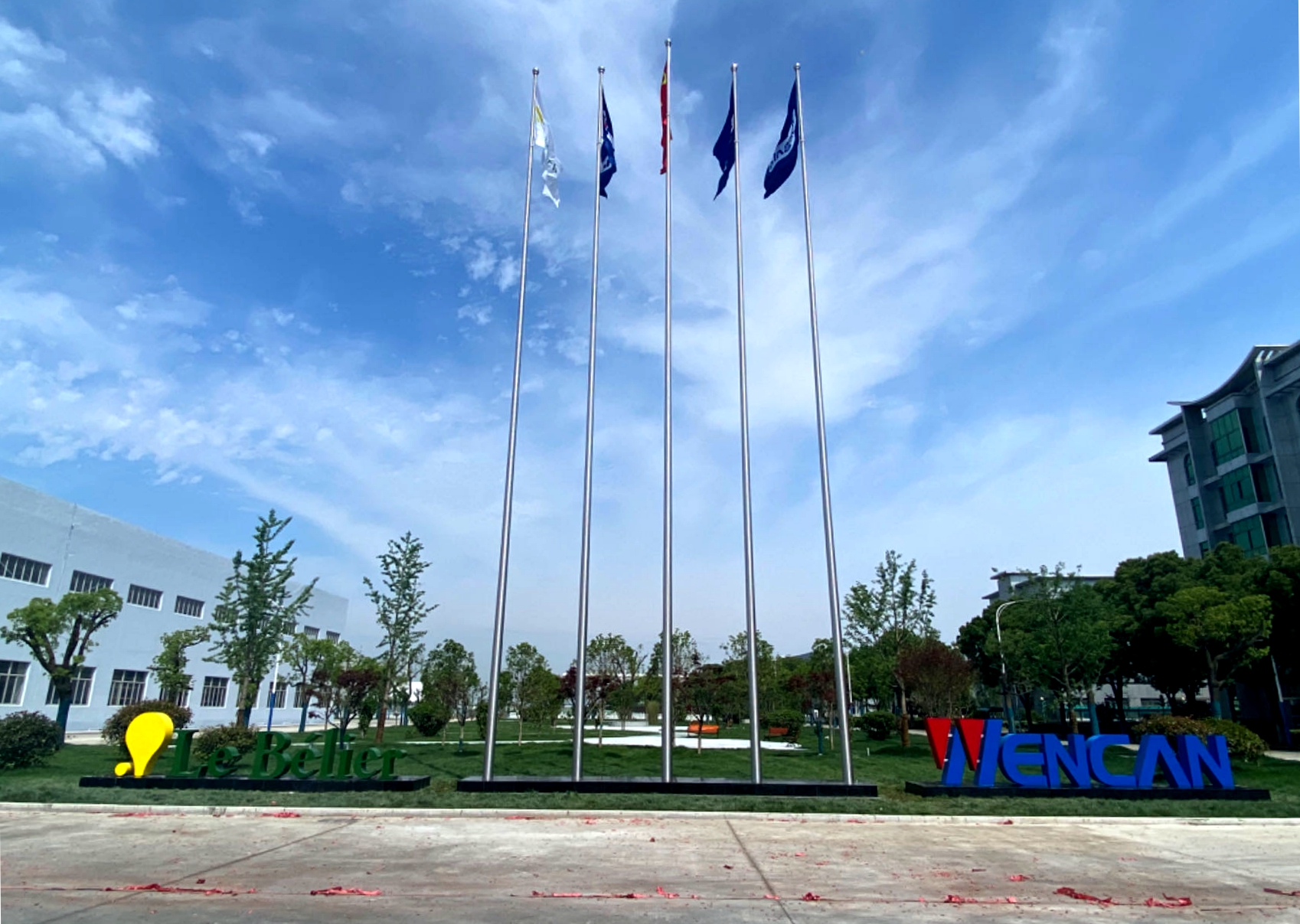 百煉（無錫）汽車零部件有限公司