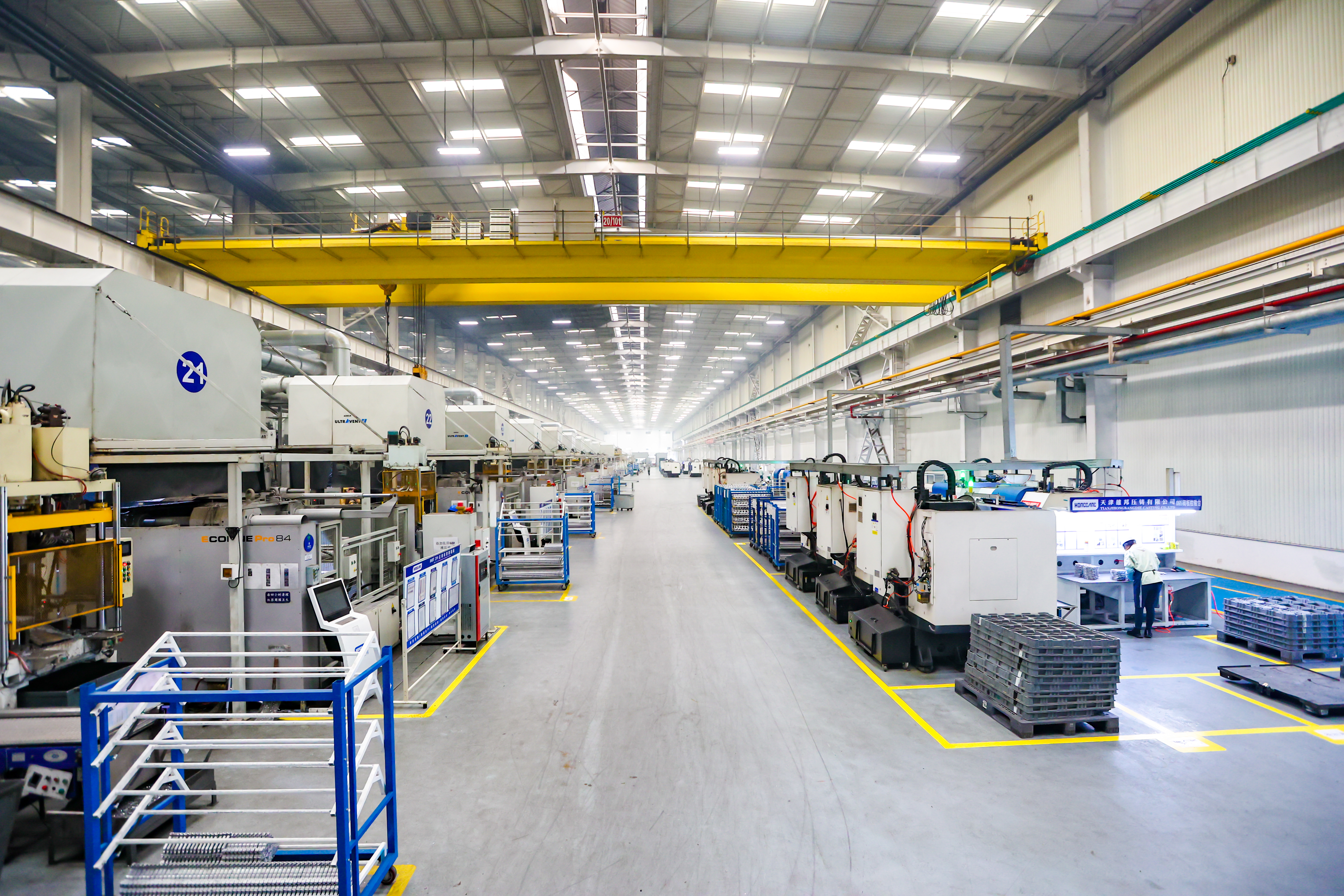 內(nèi)部環(huán)境